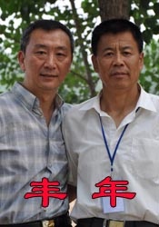 久草免费福利资源站